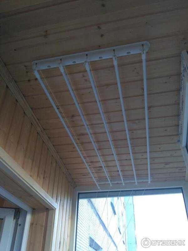 Сушки на балкон потолочные