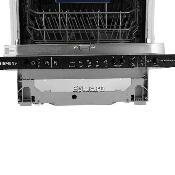 Купить встраиваемую посудомоечную машину siemens, цены на встроенные посудомойки сименс в интернет магазине