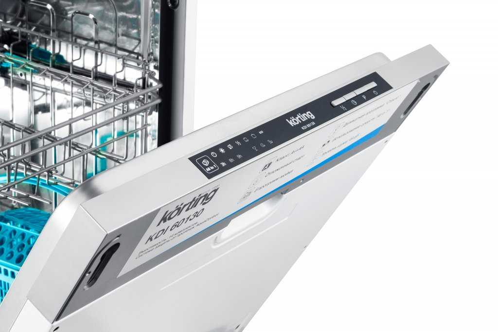 Как работает посудомоечная машина korting