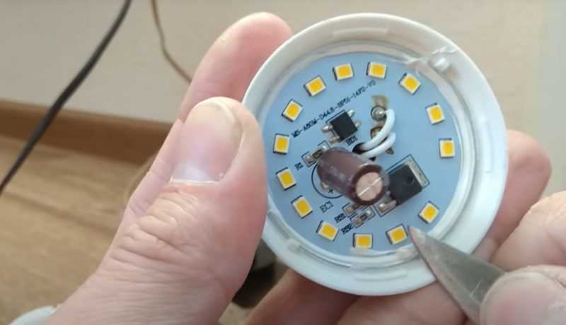 Устройство светодиодной лампы: ремонт и разборка своими руками, принцип работы схем