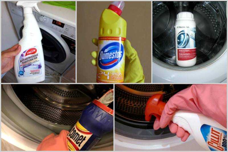 Плесень в стиральной машине: 3 этапа очистки