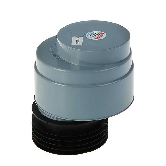 Вакуумный клапан для канализации – принцип работы, установка