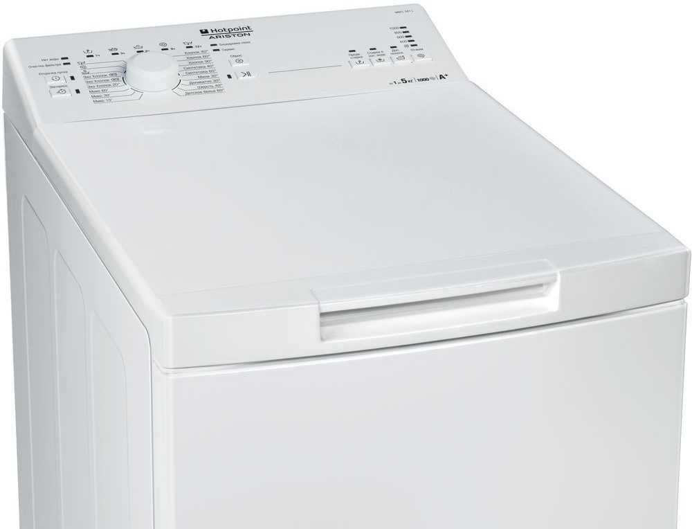 Топ 10 лучших стиральных машин hotpoint-ariston