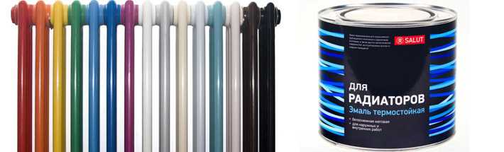 Как красить батареи отопления своими руками – выбор краски, способы покраски